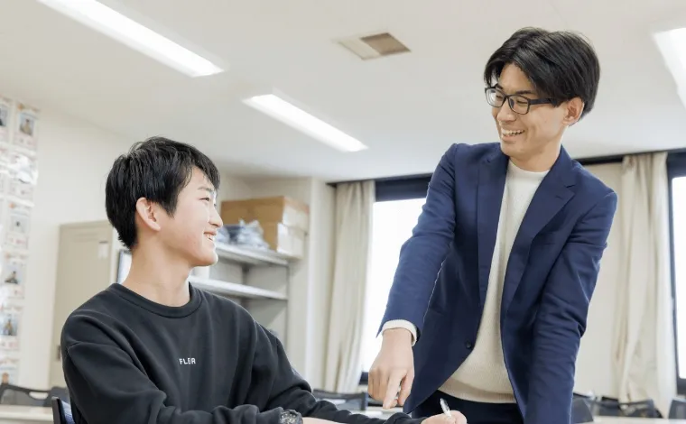 ゼミ学習体験
